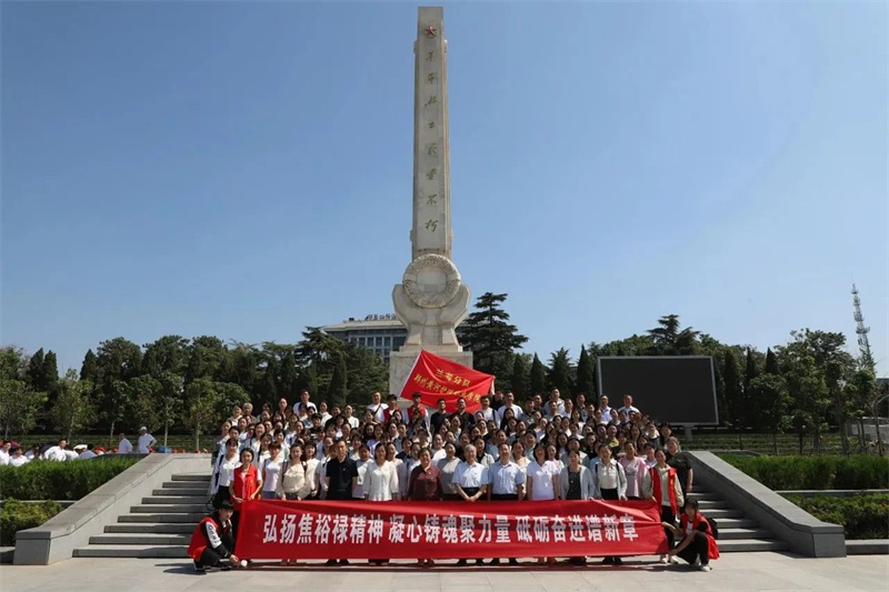 米兰组织党员干部和教师赴焦裕禄干部学院开展主题教育专题培训