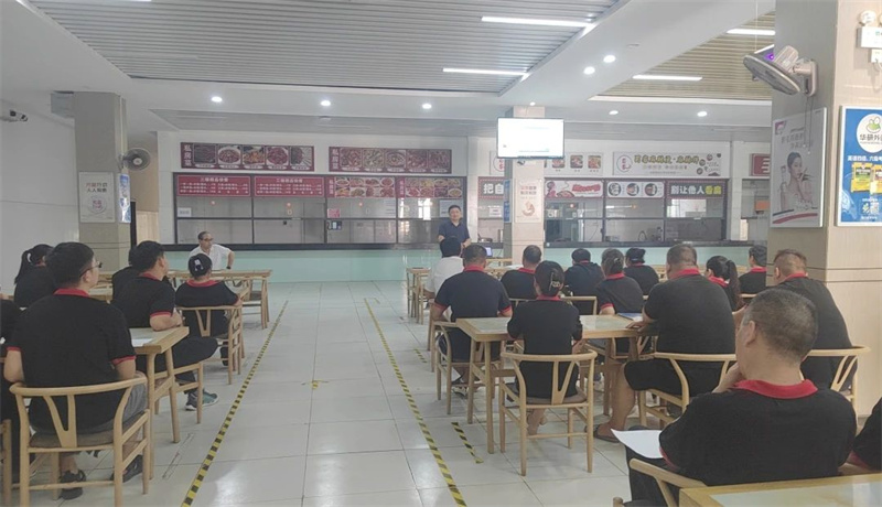 米兰召开食品安全工作会议