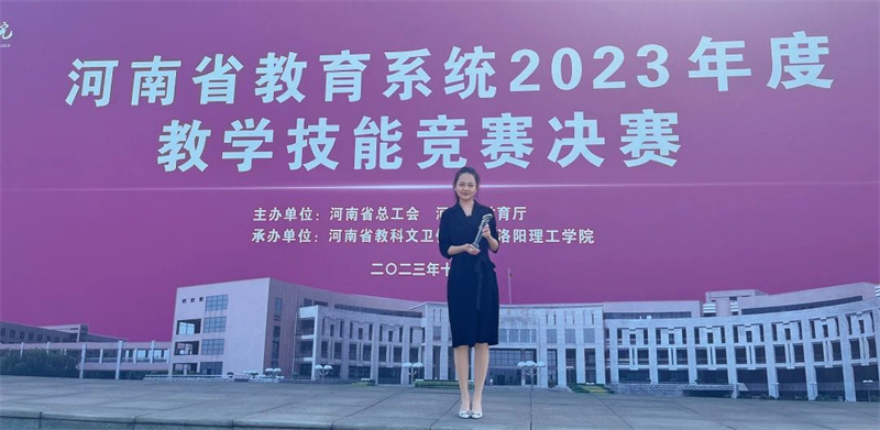 1724059966400207.jpg 2.jpg