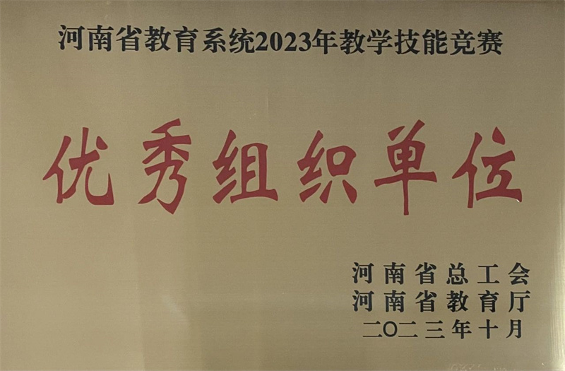 1724059979229980.jpg 4.jpg