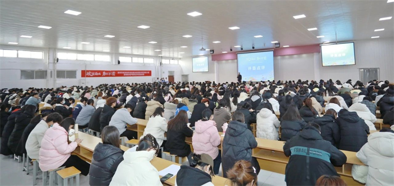 米兰成功举办毕业生就业指导暨求职技能大赛