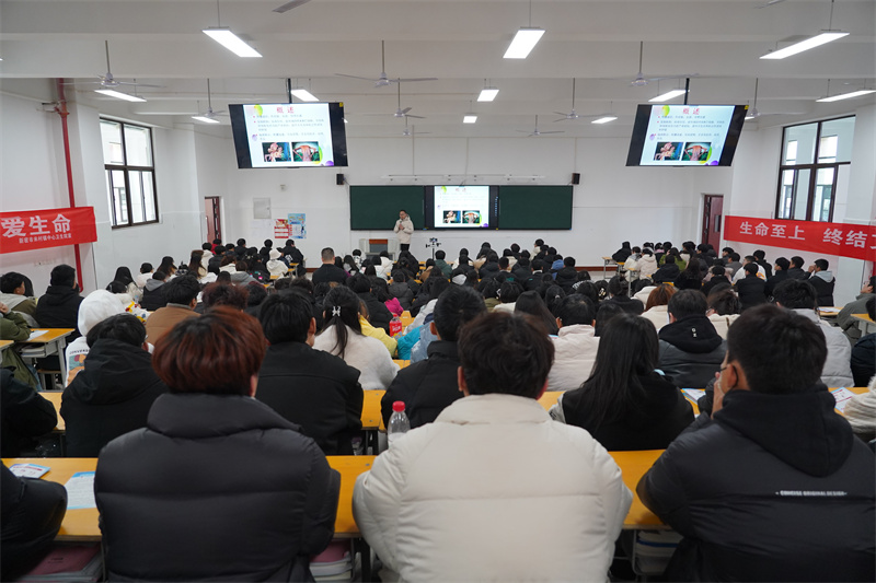 米兰开展珍爱生命 预防艾滋主题宣讲活动