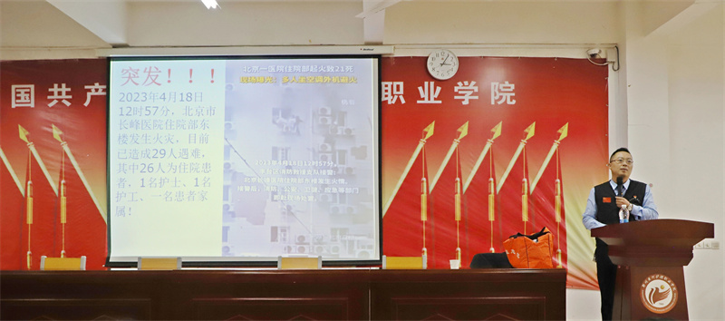 1724061365782867.jpg 2.jpg