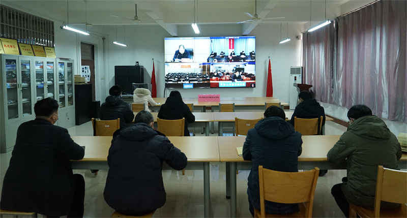 米兰参加全省教育系统疫情防控工作视频调度会