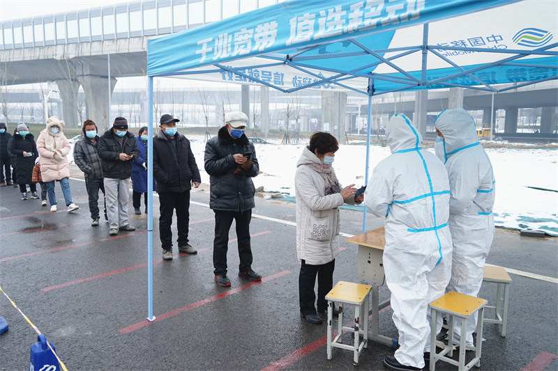 米兰开展在校教职工核酸检测