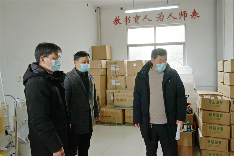 米兰迎接2022年春季开学疫情防控督导检查