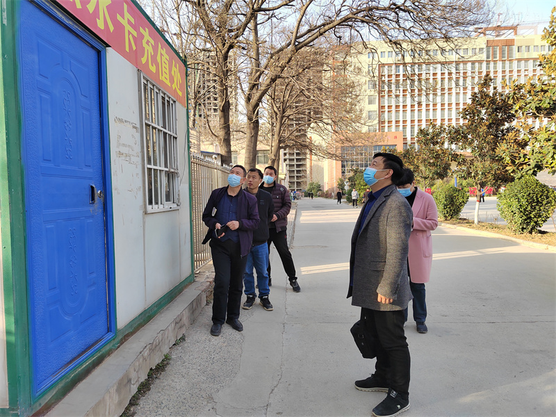 米兰开展春季校园安全工作大检查