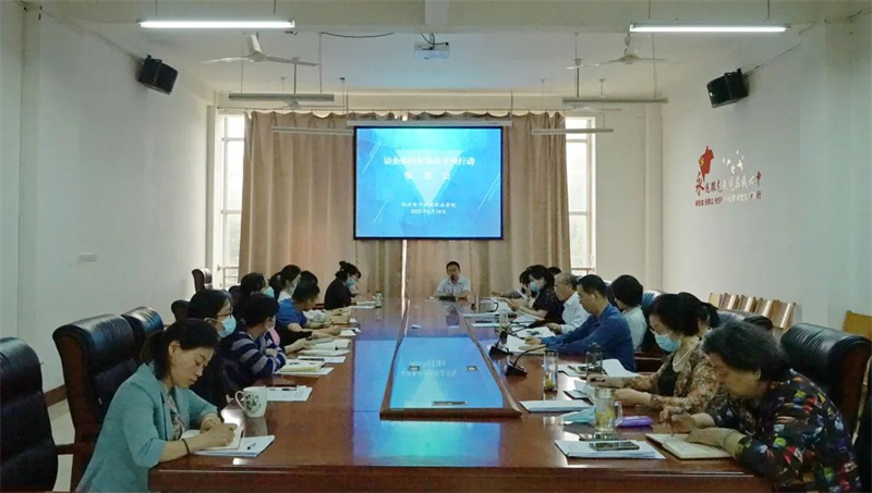 米兰召开访企拓岗促就业专项工作部署会
