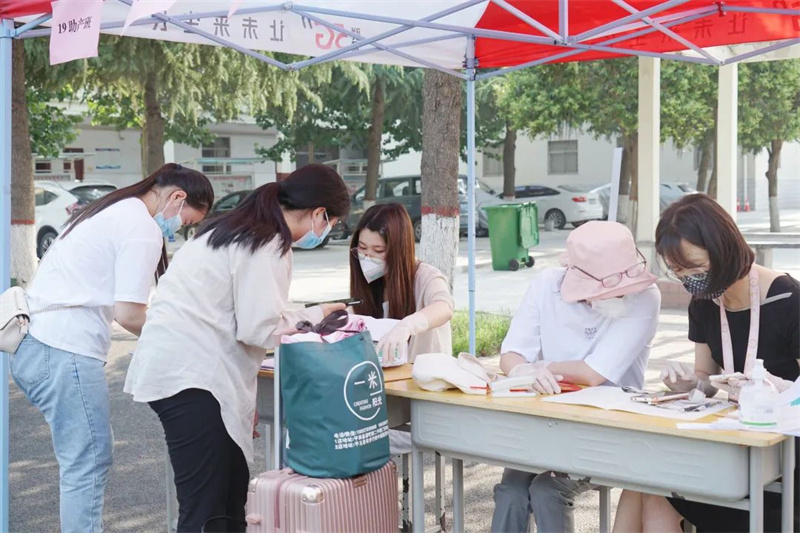 1724128752884643.jpg 3.jpg