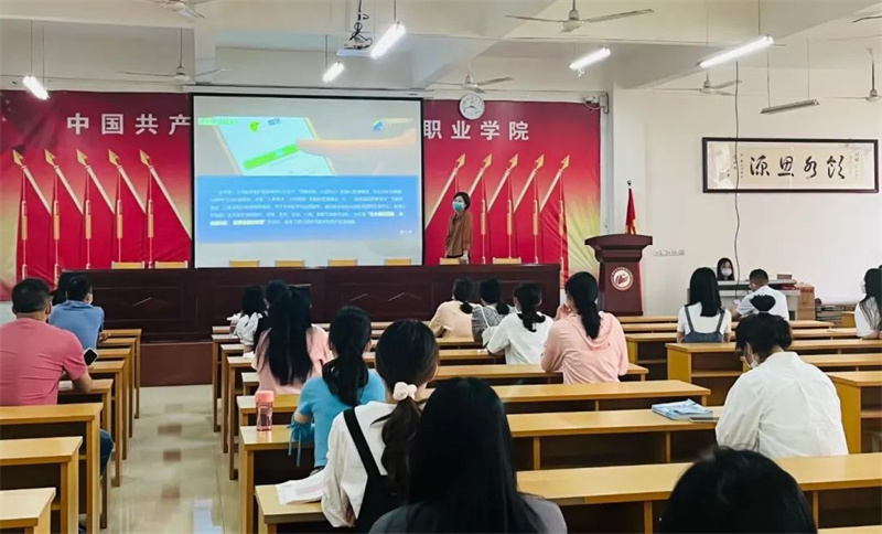 米兰邀请企业到校开展专场招聘