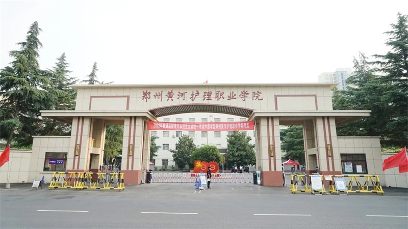 米兰2022年专升本考试安全、平稳、顺利举行