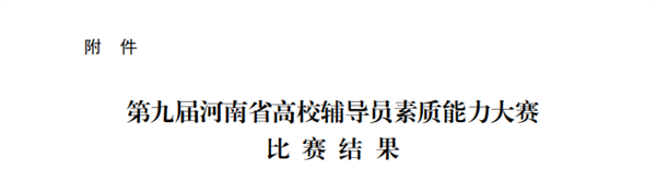 1724130208393676.png 2.png