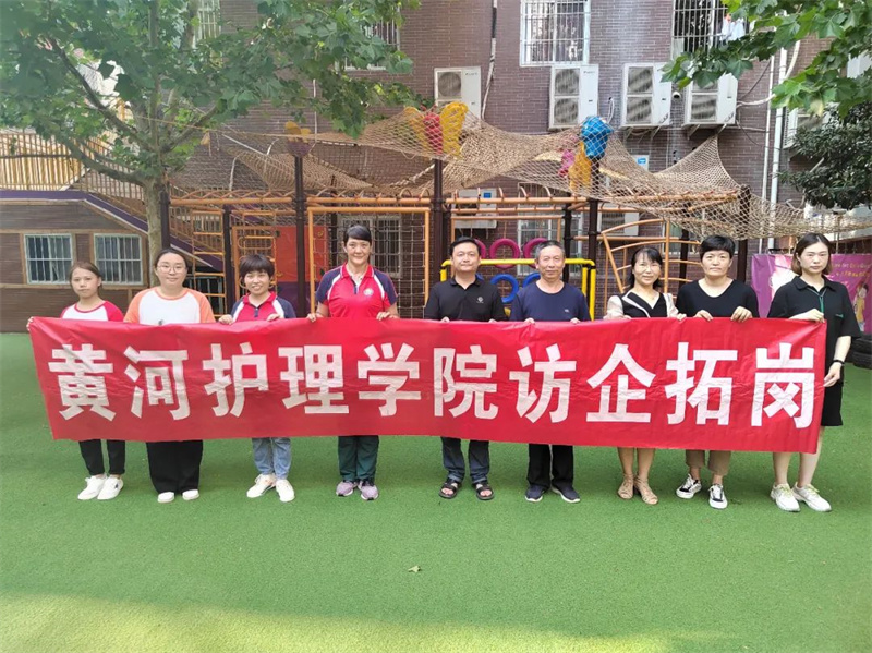 1724130915913452.jpg 2.jpg