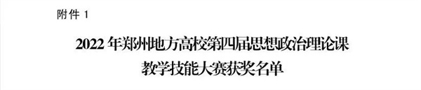 1724131227623260.jpg 2.jpg