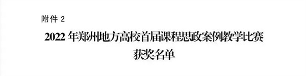 1724131241312164.jpg 5.jpg