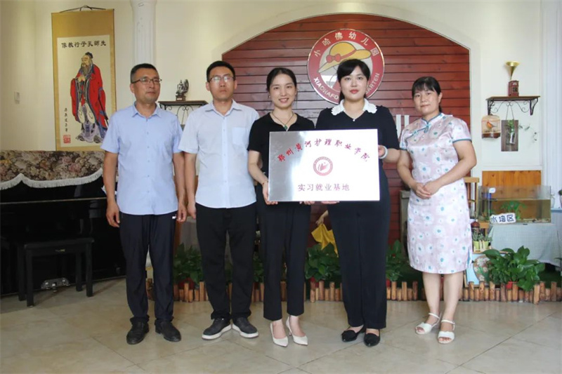 1724131452152801.jpg 6.jpg