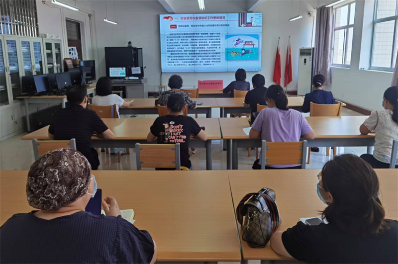 1724131517592864.png 2.png