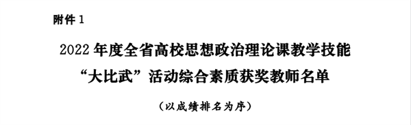 1724132421110626.png 2.png