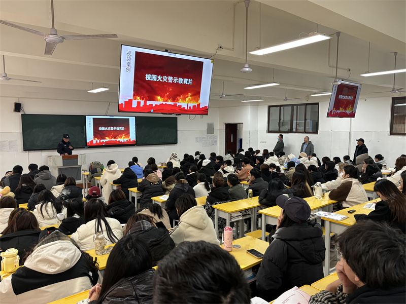 【中专部】米兰中专部与保卫处联合开展消防安全知识进课堂活动