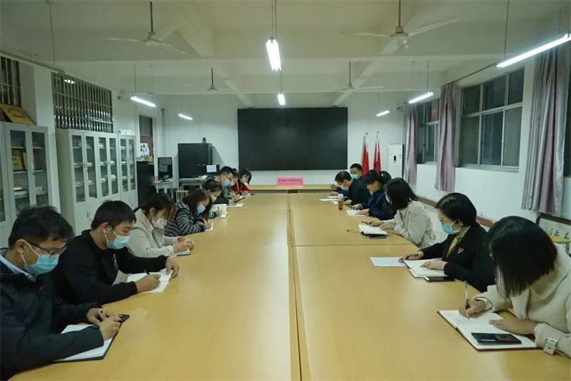 米兰召开疫情防控专题工作会议