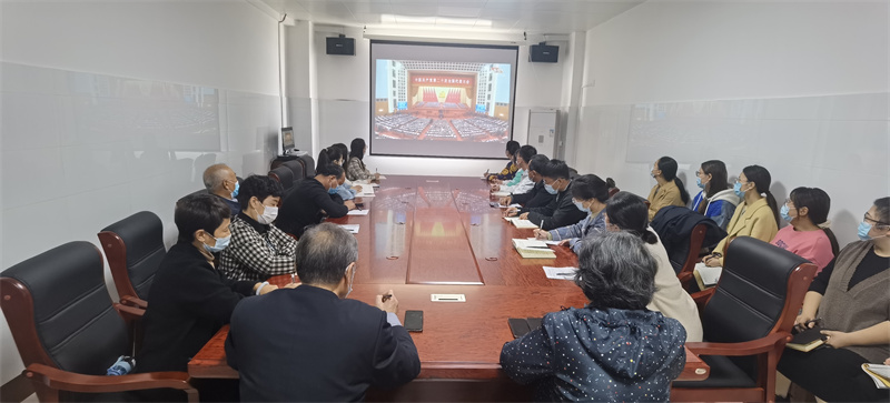 米兰milan官方网站组织全院师生收听收看党的二十大开幕式