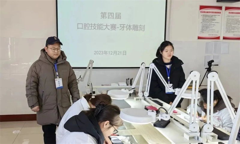 【医学技术系】米兰医学技术系举办第四届口腔技能大赛