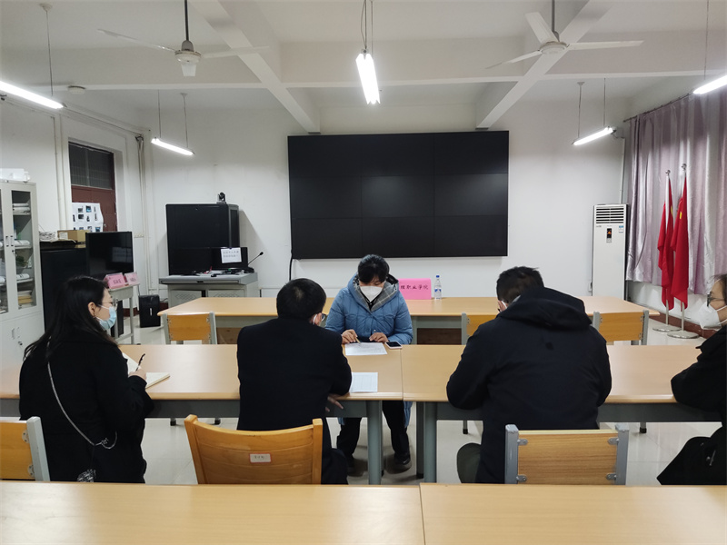 米兰组织观看河南省2023届普通高校毕业生就业创业工作网络视频会议