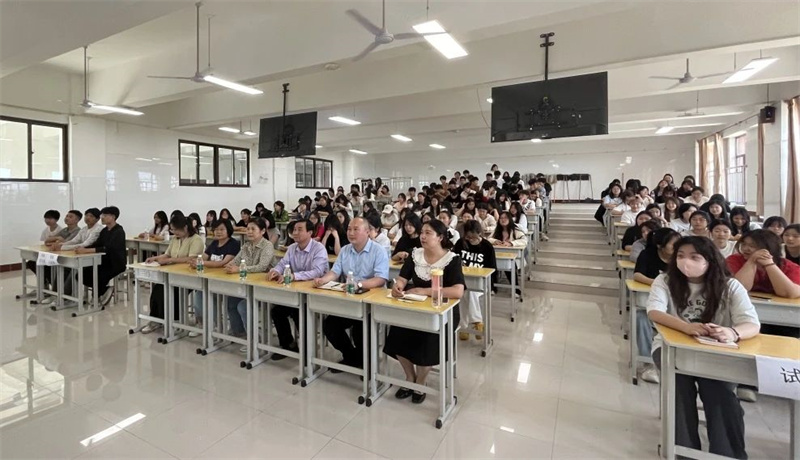 【中专部】米兰中专部召开实习动员会