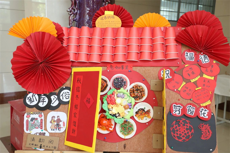 【教育系】米兰举办学前教育专业美术作品展活动