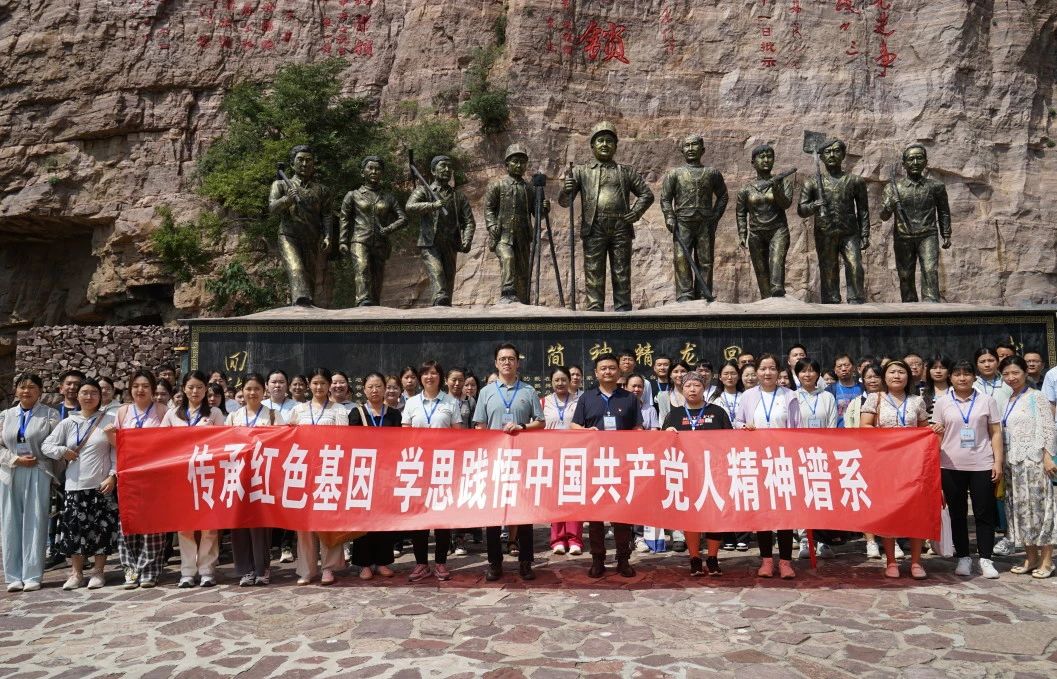 米兰赴新乡干部学院举办党员及党外知识分子培训班