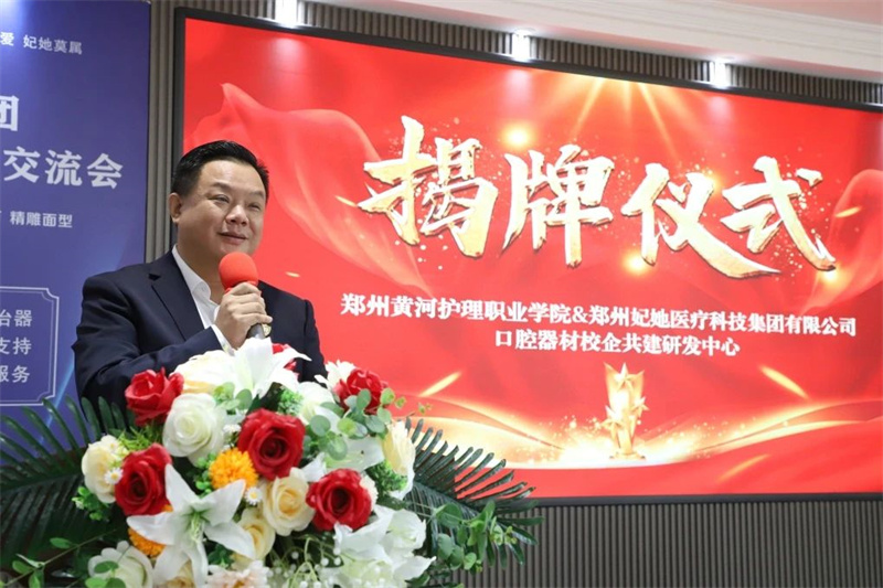 1728807922156860.jpg 1.jpg