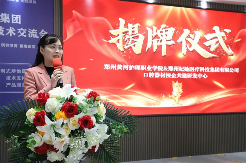 1728807990813781.jpg 2.jpg