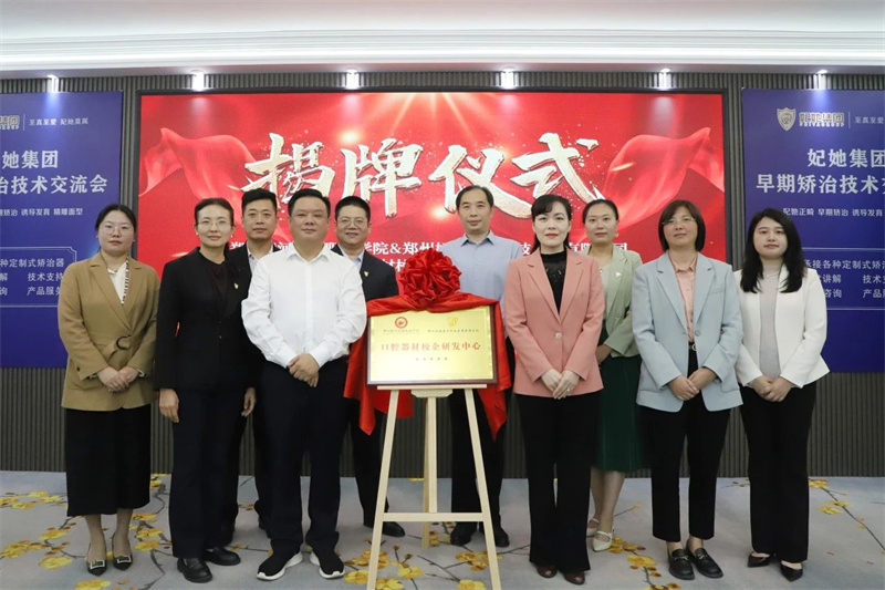 1728808011282775.jpg 3.jpg